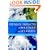 Human Impacts on Weather and Climate