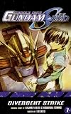 Mobile Suit Gundam Seed 1