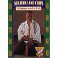 Sakiyaki & Chips - DVD