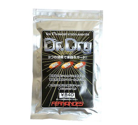 FERNANDES Dr.Dry 楽器用湿度調整材