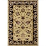 Lancaster Ivory Oriental Rug Size: 5' x 8'