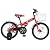 16インチ 自転車 JE-16 (レッド)