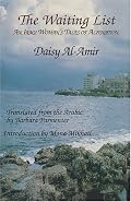 The Waiting List: An Iraqi Woman's Tales of Alienation (CMES Modern Middle East Literature in Translation)
