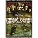 Pirates of the Caribbean - At World's End (Two-Disc Collector's Edition)