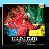 Mere Ram