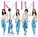 ミスター(初回限定盤C)(ボーナストラック収録)