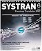 Systran V6 Premium Translator 2007 Pack Anglais - Monde