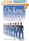 Chi Kung for Beginners
