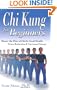 Chi Kung for Beginners