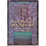 Biblia biling?e (Revisi?n Reina-Valera 1960 / King James Version) Bilingual Bible (encuadernaci?n en imitaci?n cuero color vino tinto) book cover