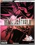 FINAL FANTASY(r) II Official Strategy Guide (Official Strategy Guides (Bradygames))