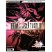 FINAL FANTASY(r) II Official Strategy Guide (Official Strategy Guides (Bradygames))