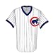 Chicago Cubs Adult V-Neck Pinstripe Shirt by Majestic