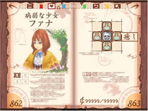 Avalon Code image