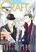 CRAFT vol.35 (35)