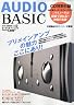 AUDIO BASIC