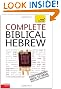 Complete Biblical Hebrew: A Teach Yourself Guide (TY: Language Guides)