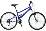2007 Schwinn Rocket Full Suspension Mountain Bike Medium