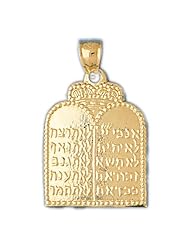 CleverEves 14k Gold Pendant Jewish 7 - Gram(s)