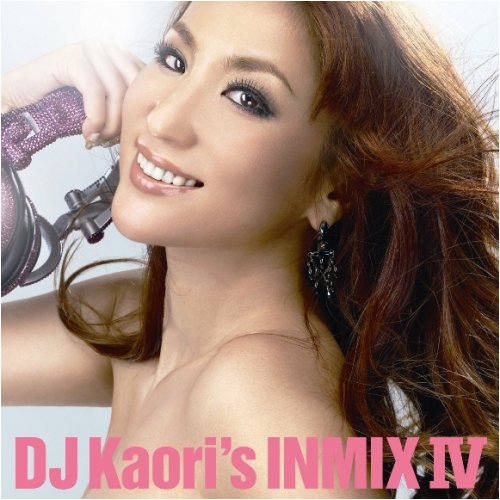 DJ KAORI’S INMIXIV画像