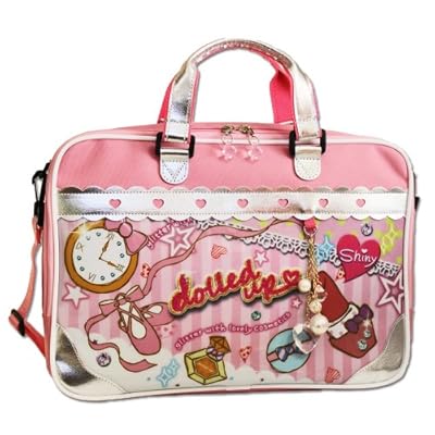 書道セット・ドールアップ小学校で使う書道用具が揃った習字セット