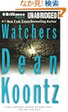 Watchers
