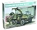 Trumpeter Canadian Husky 6x6 (Early Version) Armored Vehicle General Purpose (AVGP) (1/35 Scale)