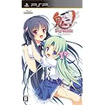 鬼ごっこ! Portable (通常版)特典なし