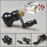 New Design Powerful Rotary Motor Tattoo Machine Gun Liner and Shader Black Color Model DM-33, $24.99