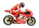 Silverlit RC 1:12 Ducati Desmo - Stoner Self righting Motorcycle