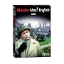 Murder Most English