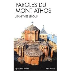 Paroles du Mont Athos