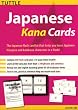 Japanese Kana Cards Kit (Tuttle Flash Cards) Image of Japanese Kana Cards Kit (Tuttle Flash Cards)
