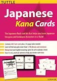 Japanese Kana Cards Kit (Tuttle Flash Cards)