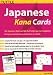 Japanese Kana Cards Kit (Tuttle Flash Cards) (Japanese Edition)