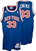 Patrick Ewing Jersey: adidas Blue Throwback Swingman #33 New York Knicks Jersey