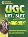UGC NET/SLET PAPER-2 (MANAGEMENT) QUESTION BANK WITH EXHAUSTIVE STUDY MATERIAL. RS.360.00