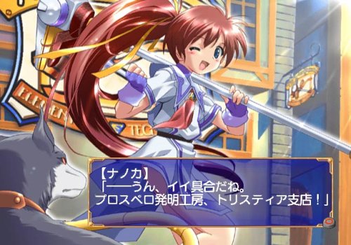 �����C�̃g���X�e�B�A �`�i�m�J�E�t�����J�����H�[�L�` The Best Price�C���[�W