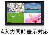 4入力同時表示対応 10.2インチワイドVGA液晶モニター WIN-V10WM
