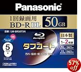 Panasonic ブルーレイディスク 日本製 録画用2倍速 50GB(片面2層 追記型) 5枚パック LM-BR50T5N