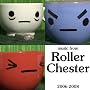 Music From Roller Chester [Explicit]