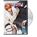 Bleach, Vol. 16