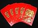 120pcs Self-Adhesive Chinese Lucky Money Red Envelopes Hong Bao for Lunar New Year Wedding Party in 3 Designs