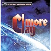 Claymore
