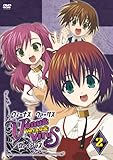 Venus Versus Virus Vol.2 [DVD]