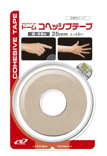 ドーム(Dome) テーピングシリーズ コヘッシブテープ 25mm×4.6m