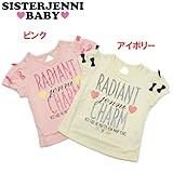 (ジェニィベビー)JENNI BABY ソフト天竺 袖リボン 半袖Tシャツ 90 ピンク(070)