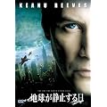 �n�����Î~����� [DVD]