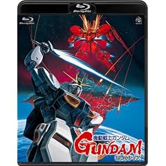 �@����m�K���_���@�t�P�̃V���A [Blu-ray]