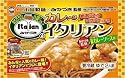 新潟B級グルメ みかづき監修カレーイタリアン焼きそば 2人前